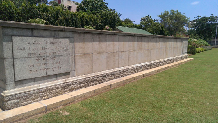 The Madras 1914 - 1918 War Memorial in Madras War Cemetery - 1